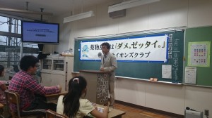 21_取手LC_02