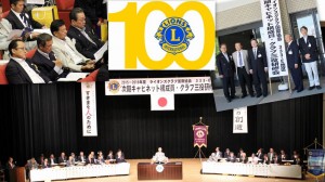 201567sanyaku1000