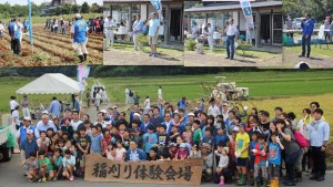 2015920lionsyokuiku1000