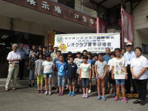 レオ研修会1