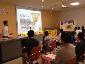 アジア動物専門学校2
