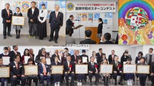 20161126chiafurulccn600